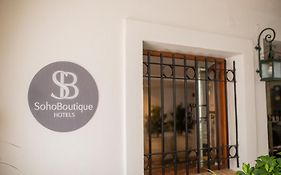 Soho Boutique Hospedería del Atalia